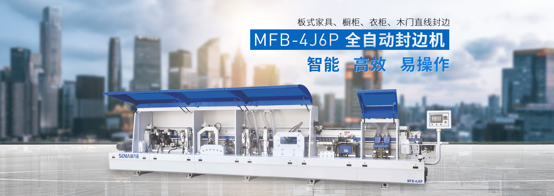 專注智能流量?jī)x表
