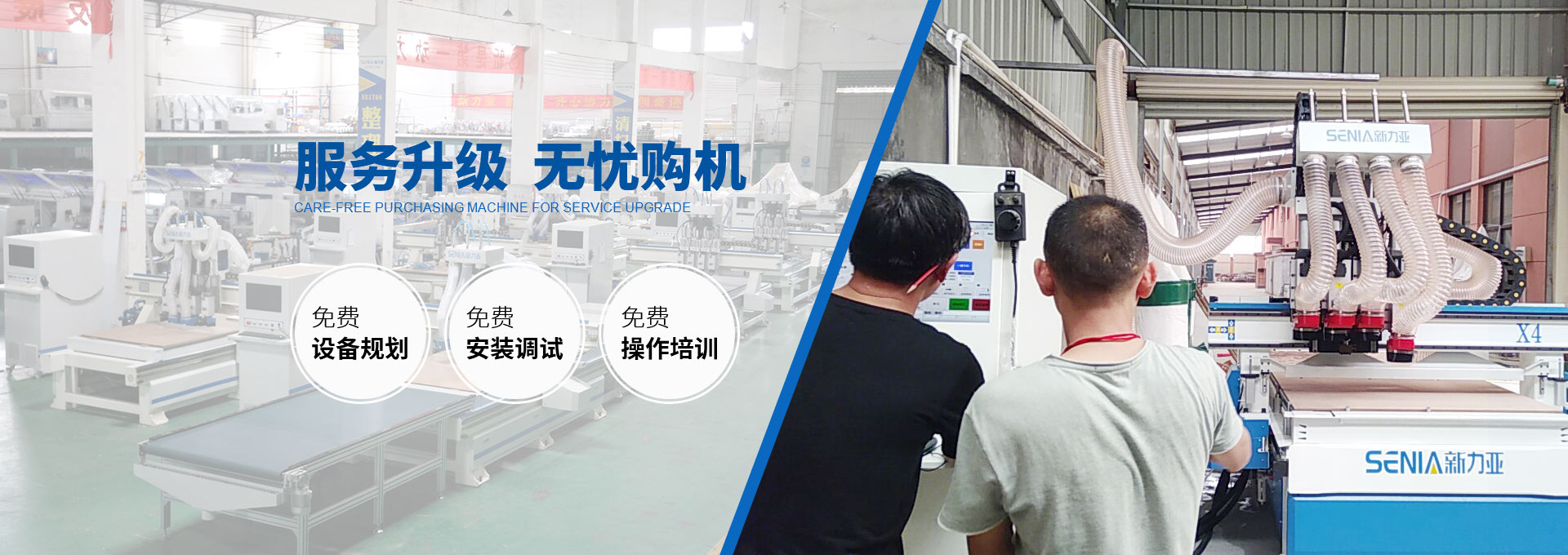 智能型流量?jī)x表系列