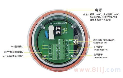 電磁水流量計(jì)的接線(xiàn)